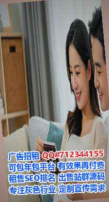惠济供卵汽配事务所